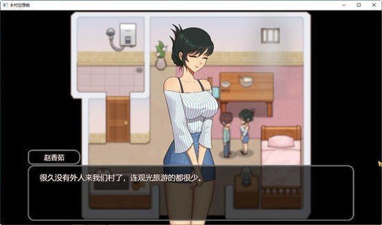 乡村狂想曲手机版直装版1.7.0汉化版图1