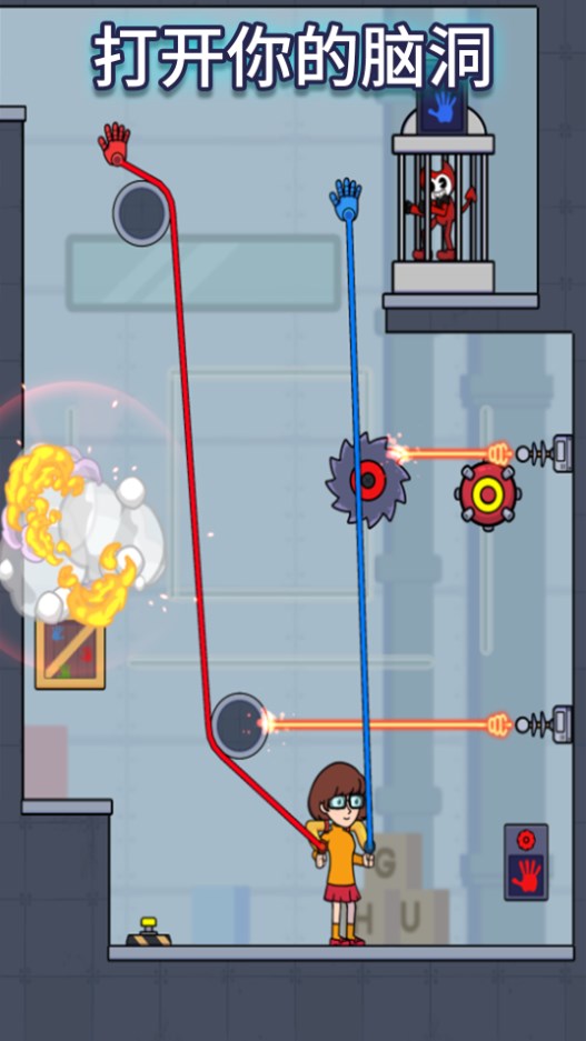 拯救脑细胞游戏