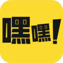 嘿嘿漫画官方正版