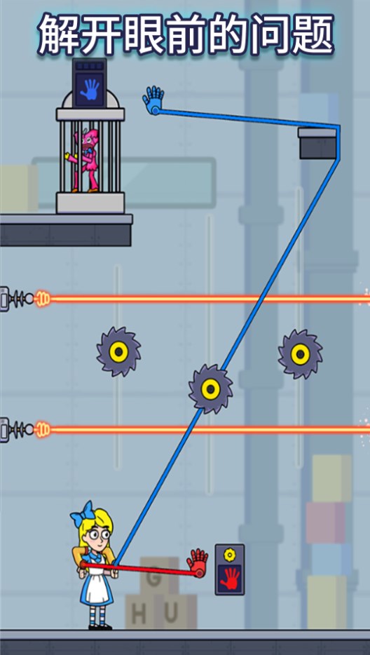 拯救脑细胞游戏