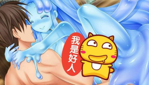 史莱姆娘的养成方法桃子图1