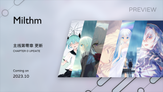milthm音游3.5.2版本图2