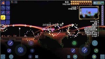 泰拉瑞亚1.4.4.9汉化版2025图1