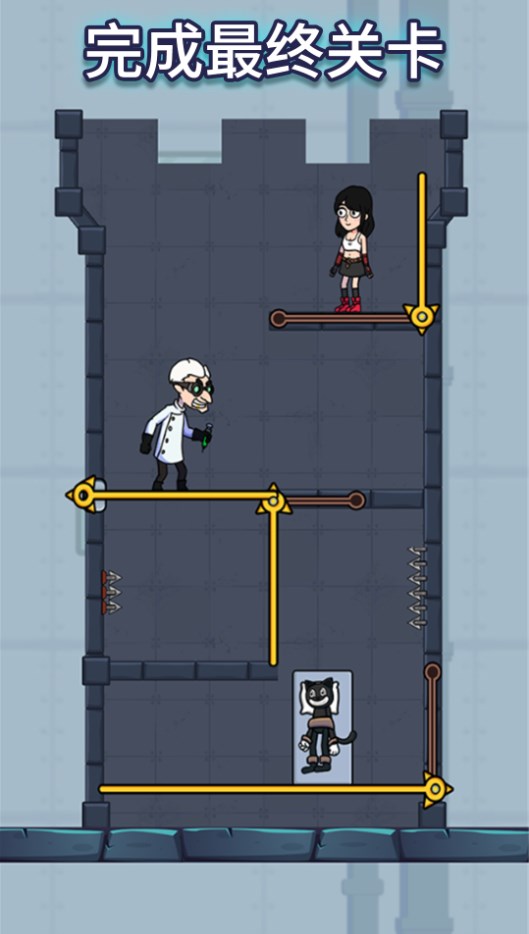 拯救脑细胞游戏