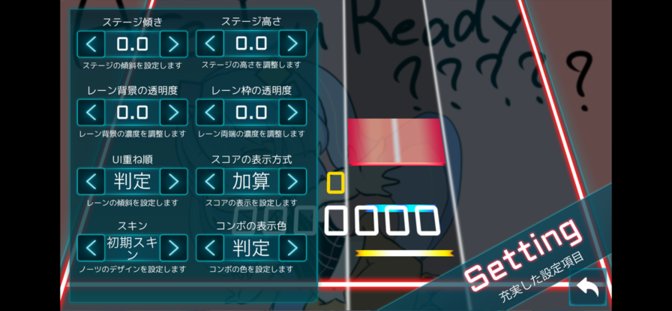 TAKUMI