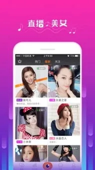 黄瓜视频app最新版图3