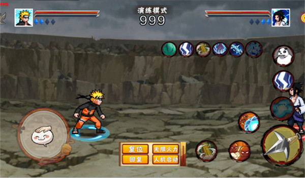 像素火影次世代最新版