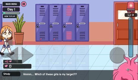 触手储存柜中文版图2