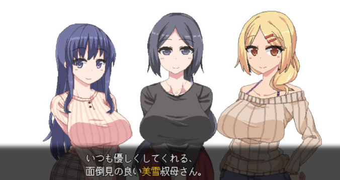 冬日狂想曲安卓图1