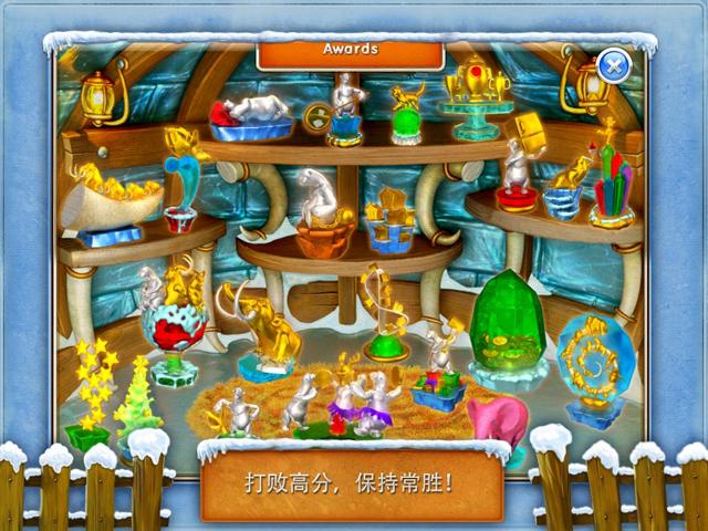 疯狂农场3中文版图3