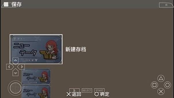不可思议之国的冒险酒馆蒹葭汉化版图1