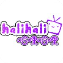 哈哩哈哩最新版