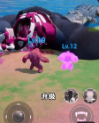 宠物大冒险手机版图1
