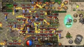 盟重英雄冰雪归来安卓版图2