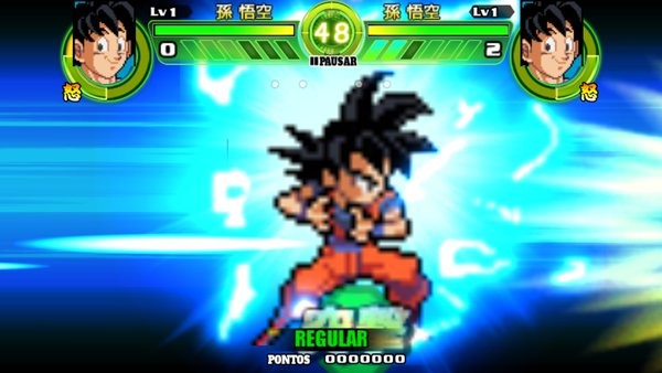 龙珠掌上格斗中文版图3