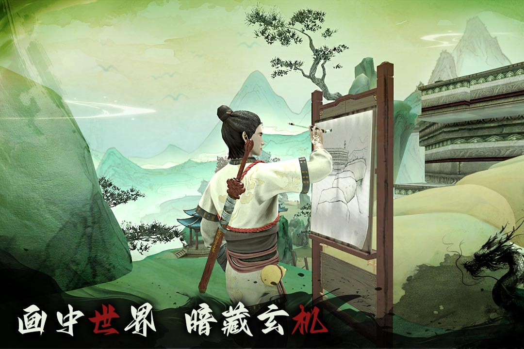 无尽噩梦6官方版图4