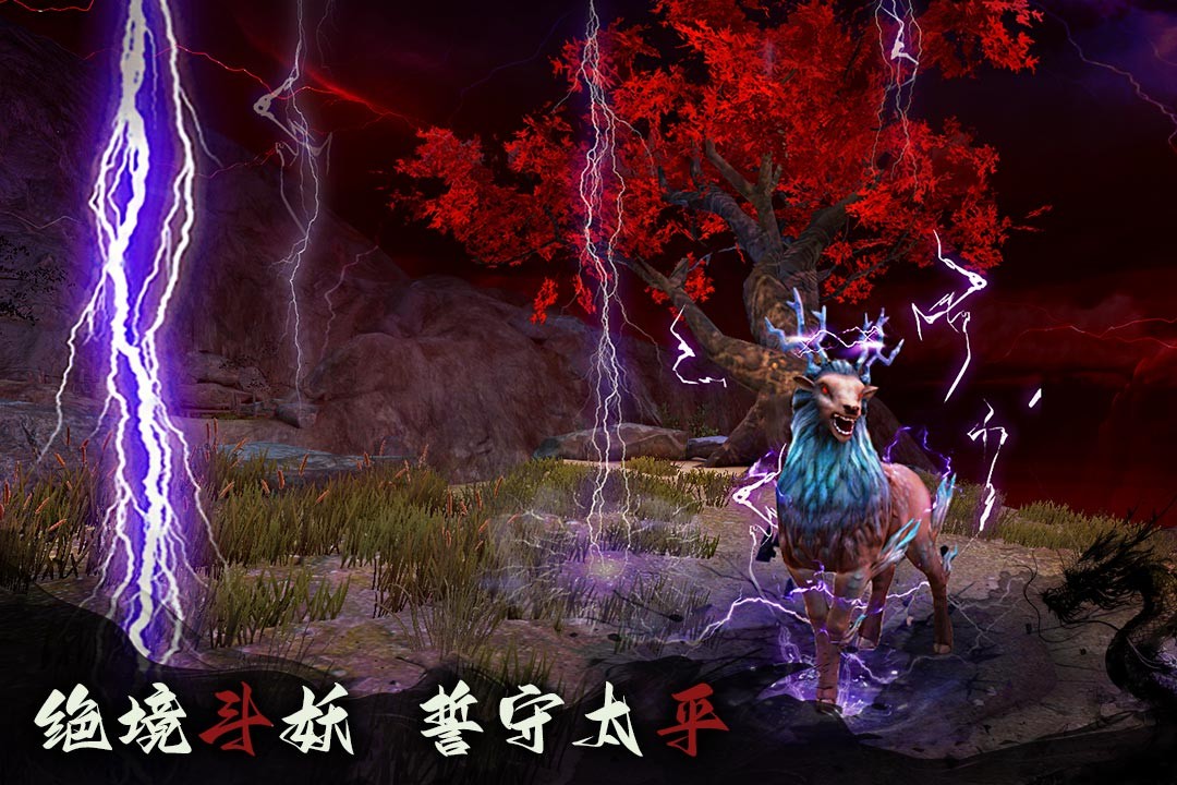 无尽噩梦6官方版图3