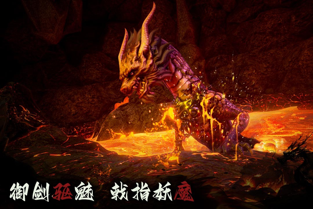 无尽噩梦6官方版图2
