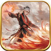神兵传奇最新版