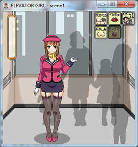 电梯女孩桃子汉化组移植图1