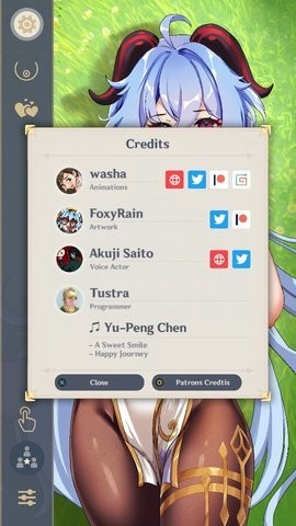 甘雨触摸3.0汉化版图3