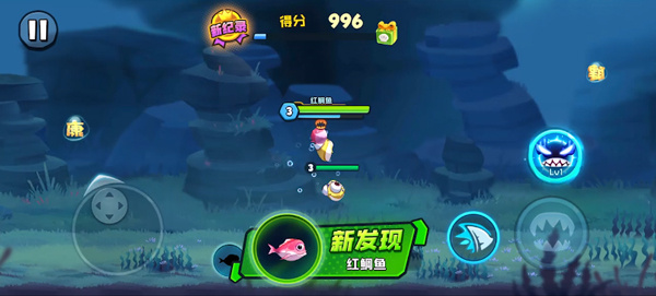 新手攻略截图2