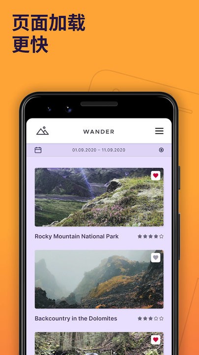 firefox浏览器手机版图1