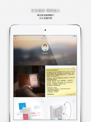 one一个成年版图2