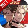 300英雄手机版 v5.5.2