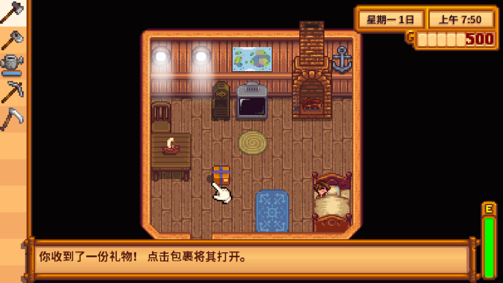 星露谷物语1.6手机版图2
