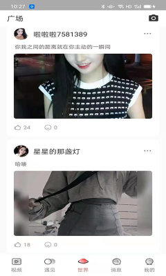 九幺拼命加载版图1