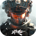 三角洲行动国际服 v20.4.1
