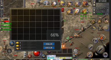 九天传奇光通版图3