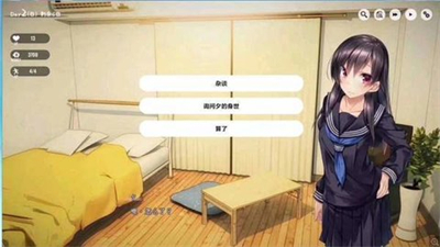 1room汉化版图1