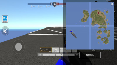 戰地模擬器正式版