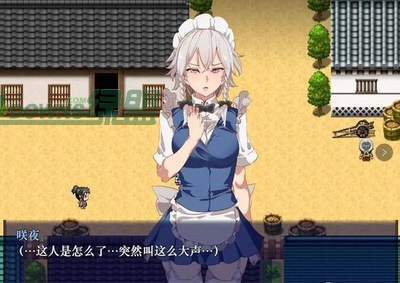 时间停止幻想乡游戏安卓图1