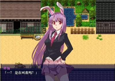 时间停止幻想乡游戏安卓图3