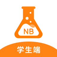 nb实验室安卓版