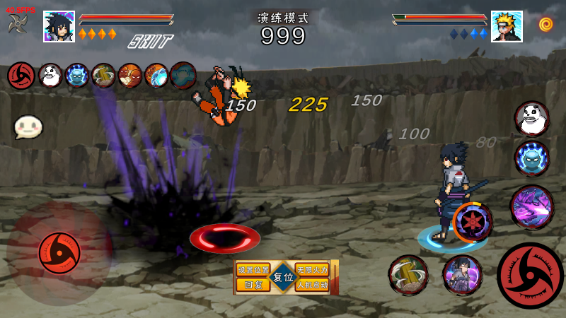 像素火影解斑版