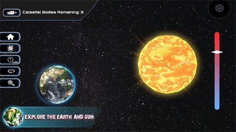 宇宙沙盘