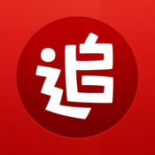 追书神器旧版本 v1.5.4