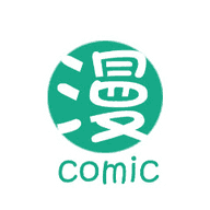 comic漫画官方版