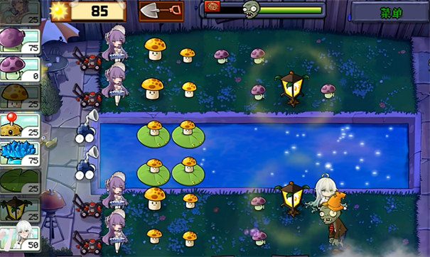 植物大战僵尸娘化版2025图3