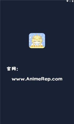 动漫共和国app安卓版图1