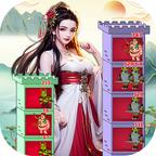 阿得维图抖音版