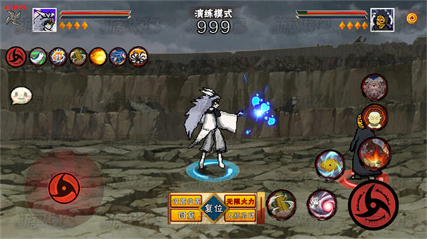 像素火影大筒木桃式