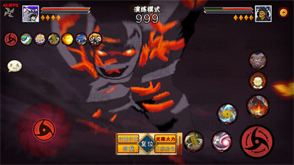 像素火影大筒木桃式