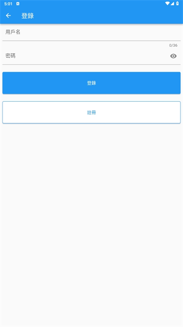 拷贝漫画app安卓版图1