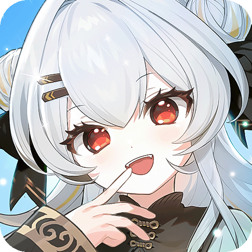 清空双子