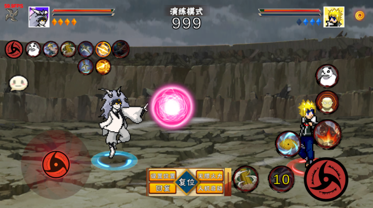 像素火影次世代桃式